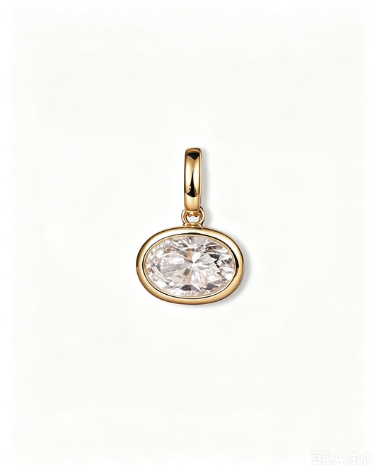 Olea Shine – Bezel Lab Diamond Necklace Pendant